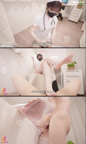 精品偷拍被偷拍在线播放XXフィルムファンタジーウーマン高清在线观看
