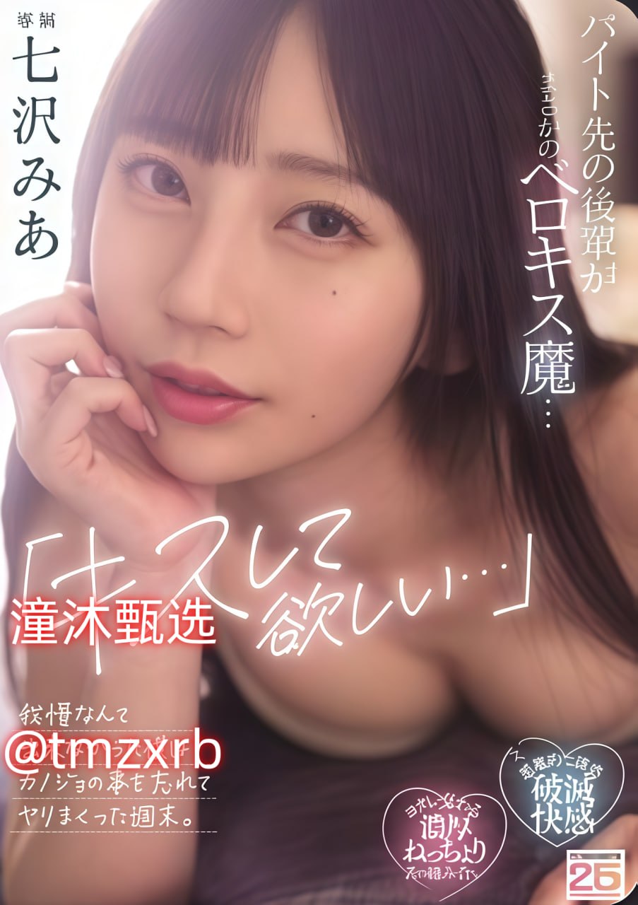 b站游戏在哪里找メイリン モデルコレクション メ高清在线观看