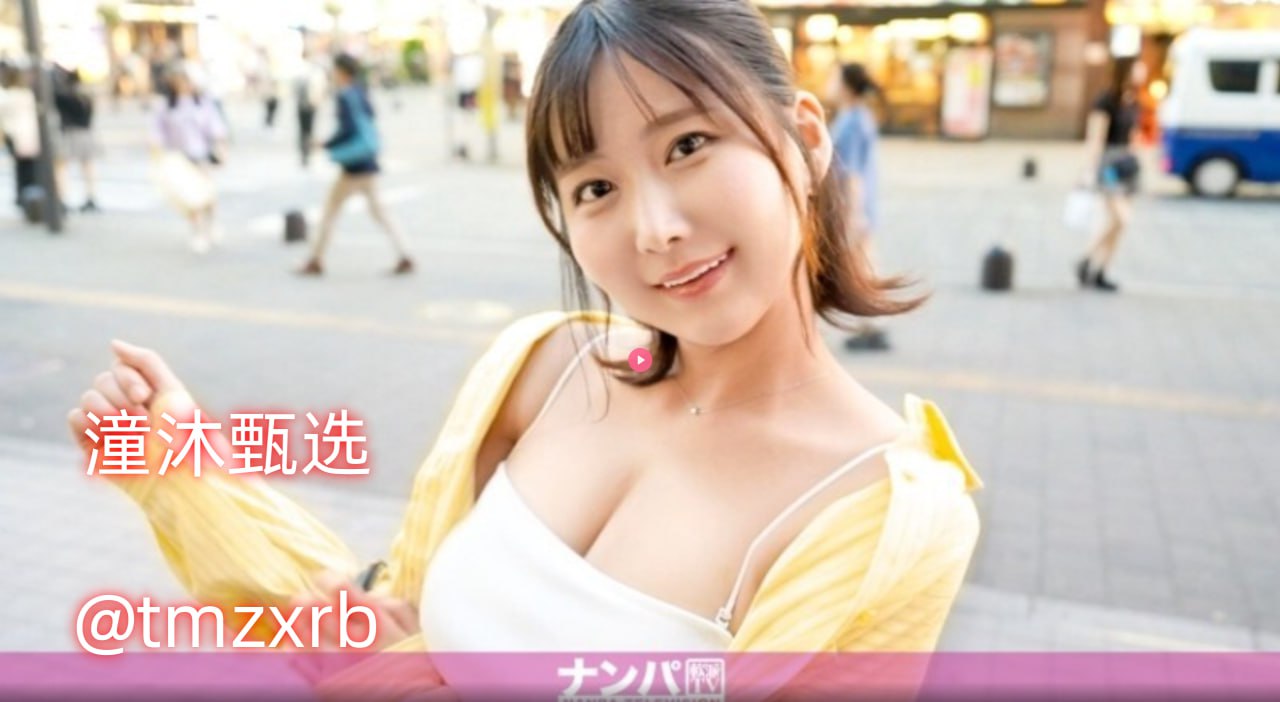 大炕上的偷换肉体メイリン モデルコレクション メ全集18🈲高清在线观看