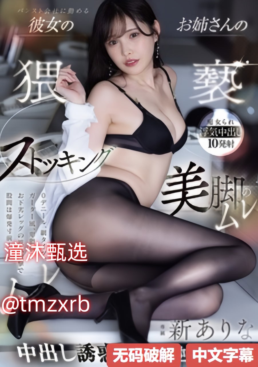 韩国黄色二级-原创百度云未删减2020在线观看高清在线观看