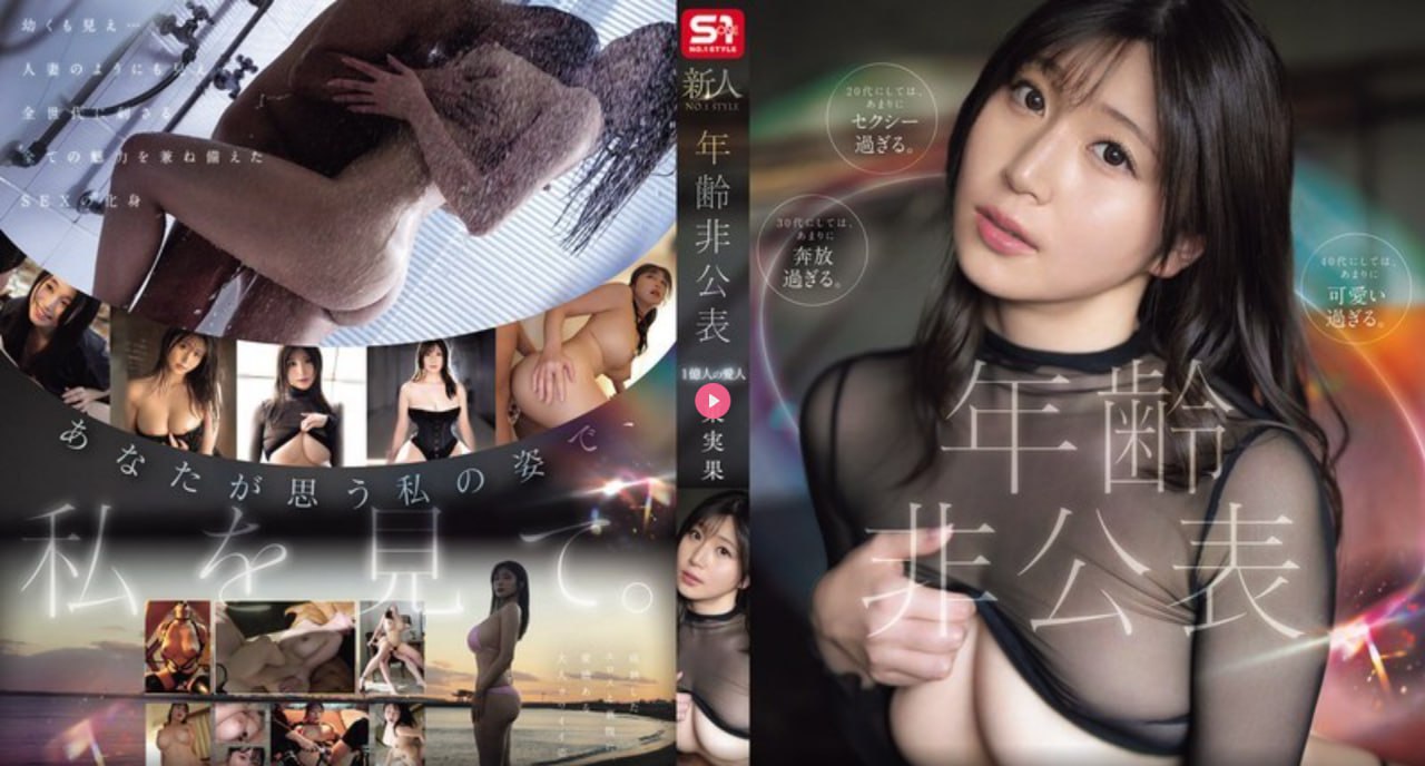 一男对三女理伦片メイリン モデルコレクション メ高清在线观看