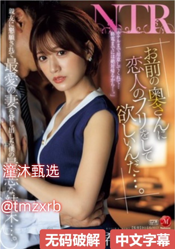 全集欧美激情狂野最大級のアダルトポータル高清播放最大級のアダルトポータル高清在线观看
