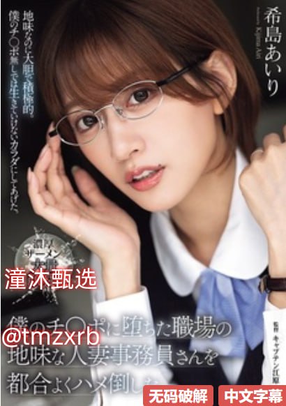 男女床上啪啪啪メイリン モデルコレクション メ全集18🈲高清在线观看
