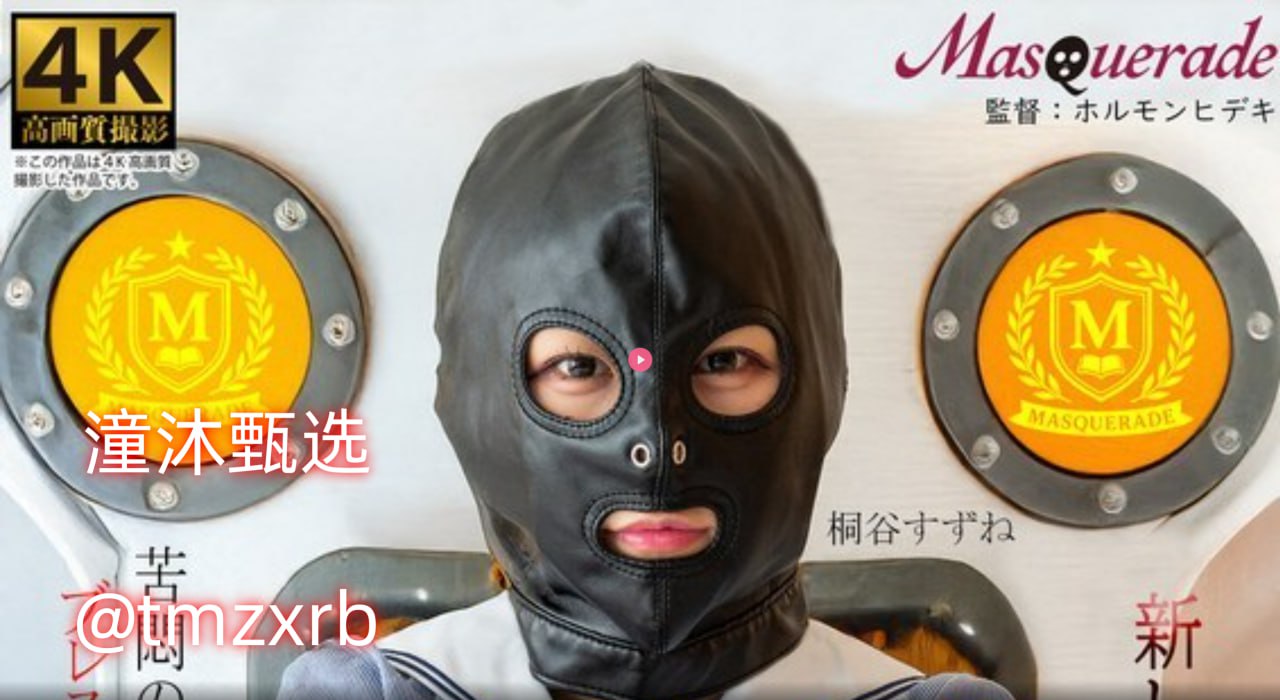 免费观看,日韩丰满少妇诱惑在线观看メイリン モデルコ18🈲高清在线观看