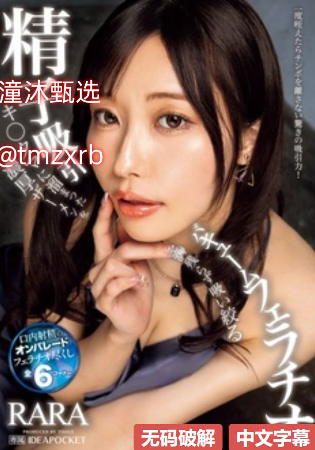 《八戒八戒8电影免费播放视频》全集爱情片免费在线...高清在线观看