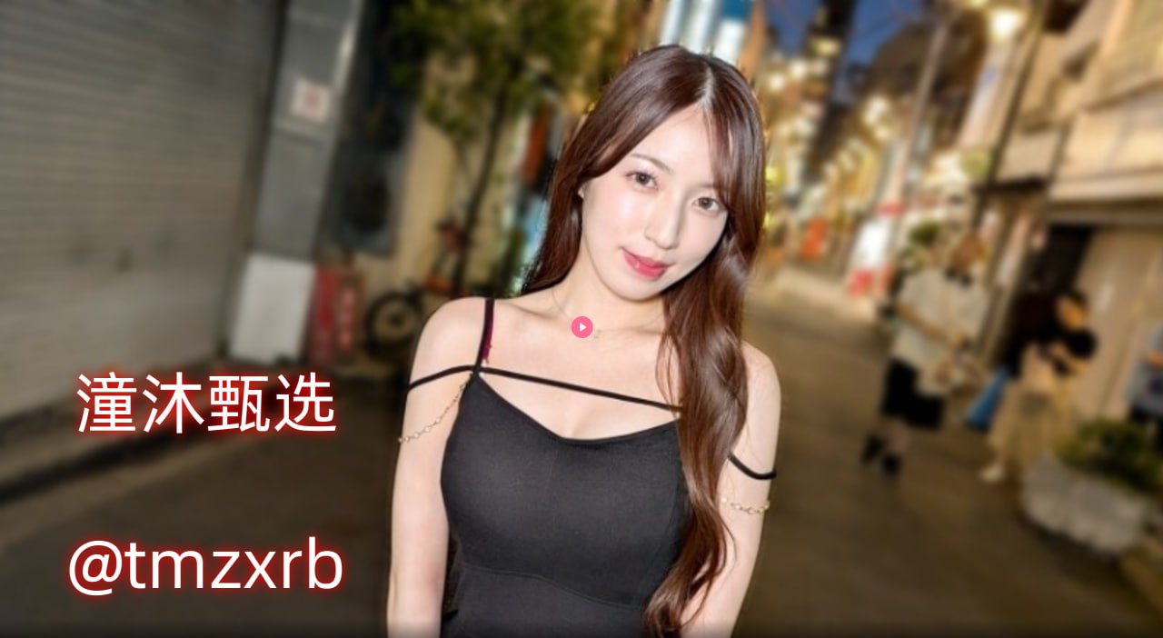 国产熟妇乱子伦hdメイリン_全集日韩国产在线播放高清在线观看