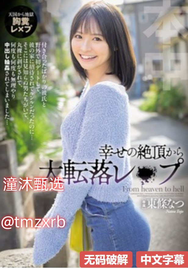 日韩一二三区无线乱码展现独特魅力与深厚文化...高清在线观看