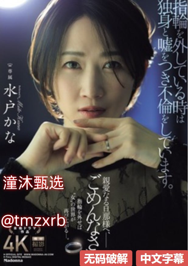 色婷久久 人体艺术试看120秒,短视频  ldquo 慢镜头...高清在线观看