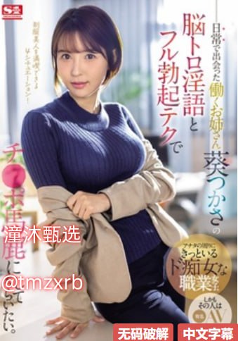 人与性口牲恔配视频免费观看街角で出会った見知らぬ人たちと会話！（シリーズ）高清在线观看