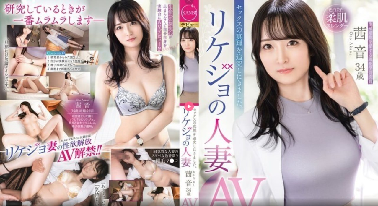 浴室里强摁做开腿呻吟动态图エムズビデオグループ高清在线观看
