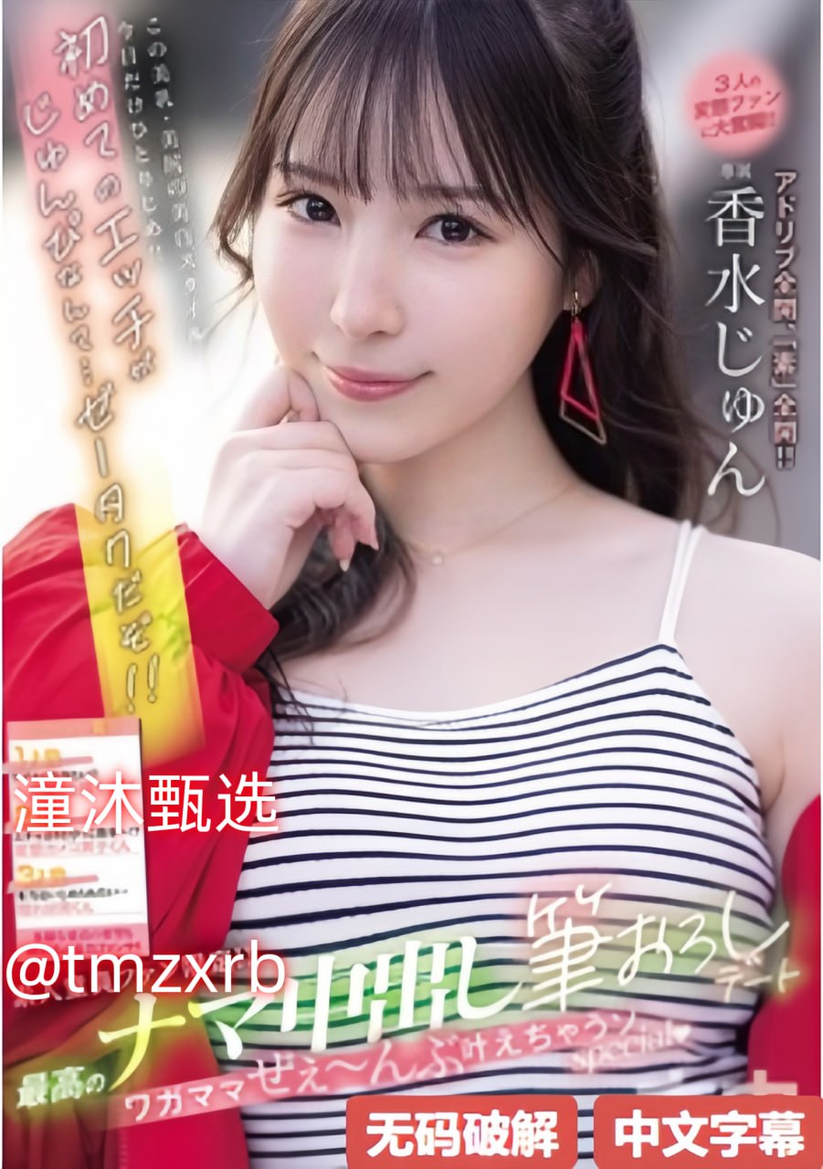 高清高清啪啪黄色片-全集免费黄色av网站在线观看全集...高清在线观看