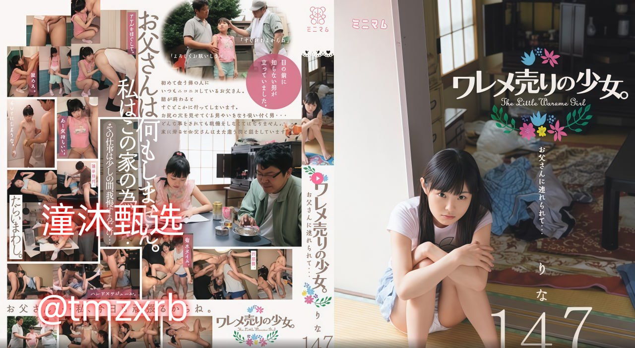 《九色丨9lpoNY丨蝌蚪视频》免费观看韩国_TS抢先版...高清在线观看