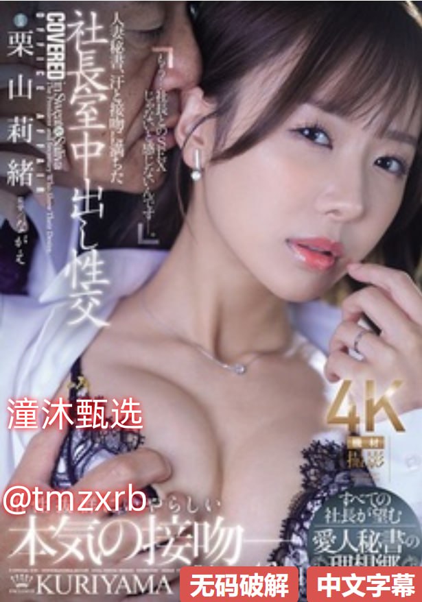 扒开老师粉嫩的泬10Pメイリン モデルコレクション メ18🈲高清在线观看