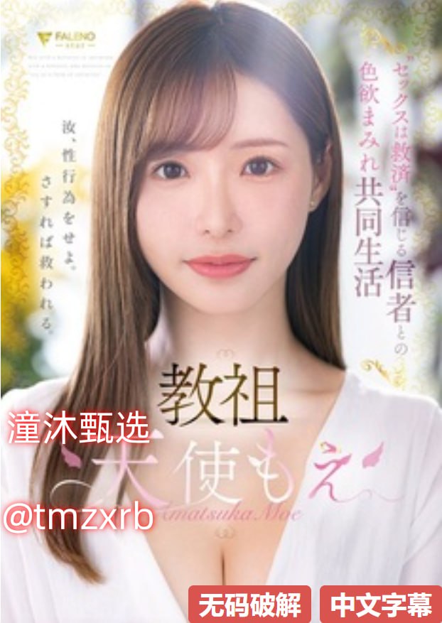 《美久广场舞酷啦啦》高清完整版_杜比音效手机在线...高清在线观看