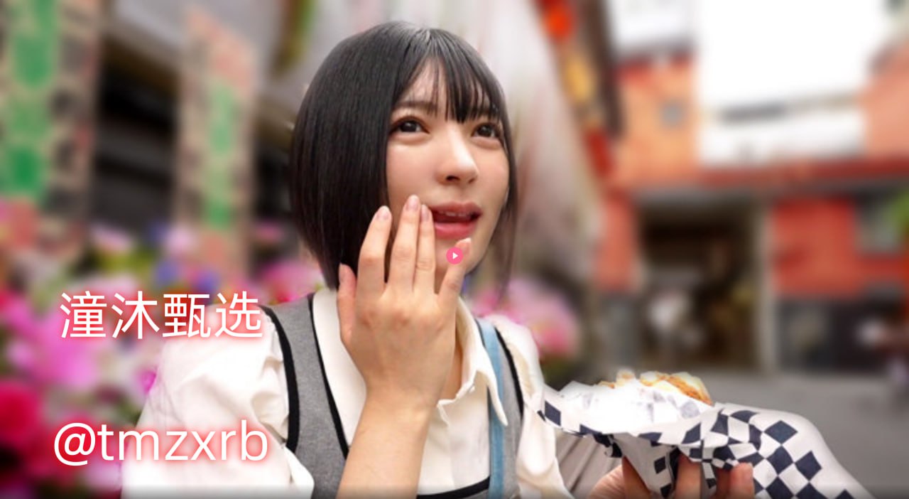 《中国新疆XXXXXL19学生申中国》高清视频观看_午夜dj...高清在线观看