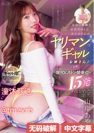 国产 高潮 白浆-清晰在线观看高清国产天堂在线BT免费...高清在线观看