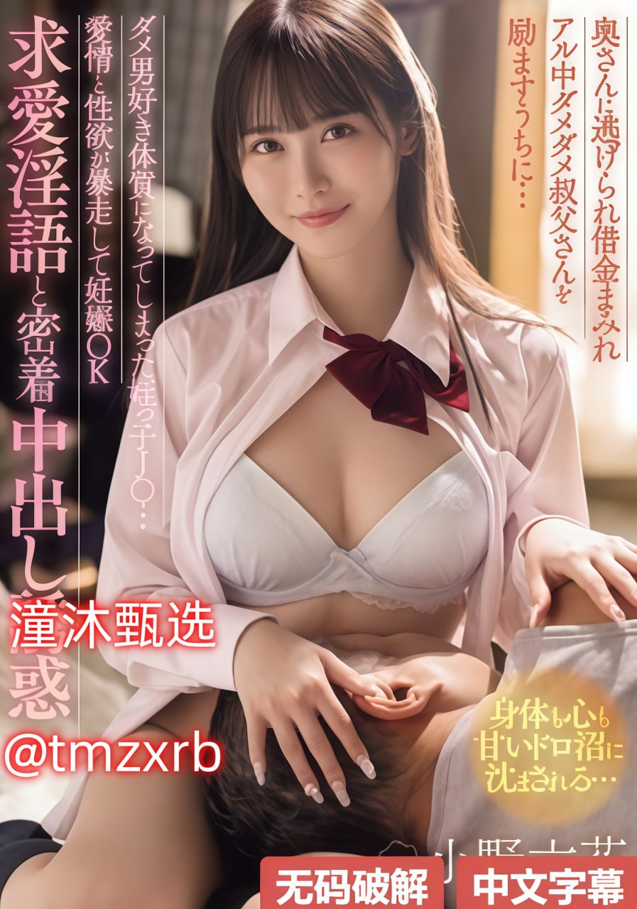 岳伦系列当下是否值得入手,我当初跟风买了两双,冲颜值忽略了实战...高清在线观看