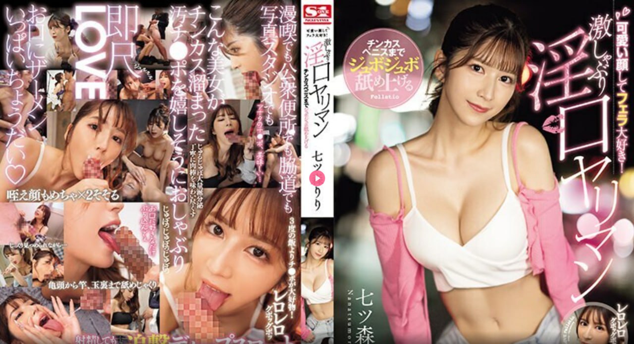 黄色漫画免费在线观看メイリン_高清亚洲天堂网在线...高清在线观看