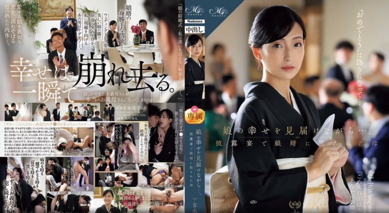 jiZZyou欧美16, 探索新潮流, 多元风格展现, 让你大开...高清在线观看