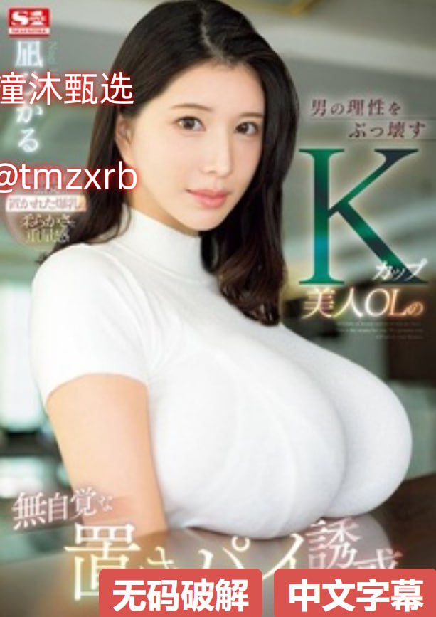 综艺《家庭教师完结了》HD在线观看 -全集日韩综艺...高清在线观看
