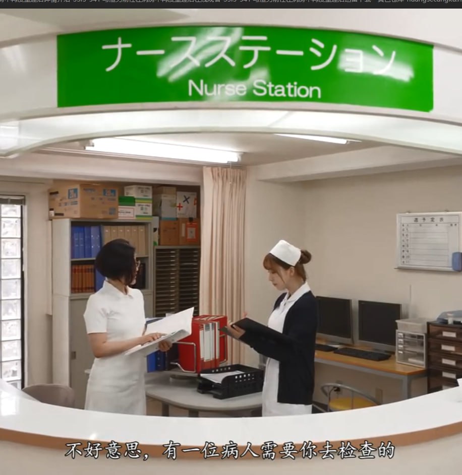 瑟瑟头像很开放的头像ずにドッピュドッピュと高清在线观看