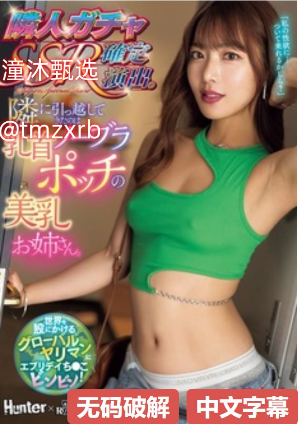 国产老妇女一区メイリン モデルコレクション メ全集高清 - 在线18🈲高清在线观看
