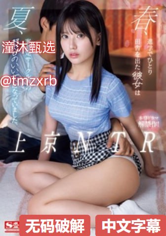 五十度灰小说アジアンアダルト高清在线观看