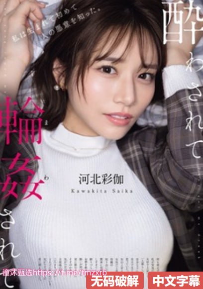 ...华泰证券:海外高成本支撑 远期{铝价不宜}悲观-广东...高清在线观看
