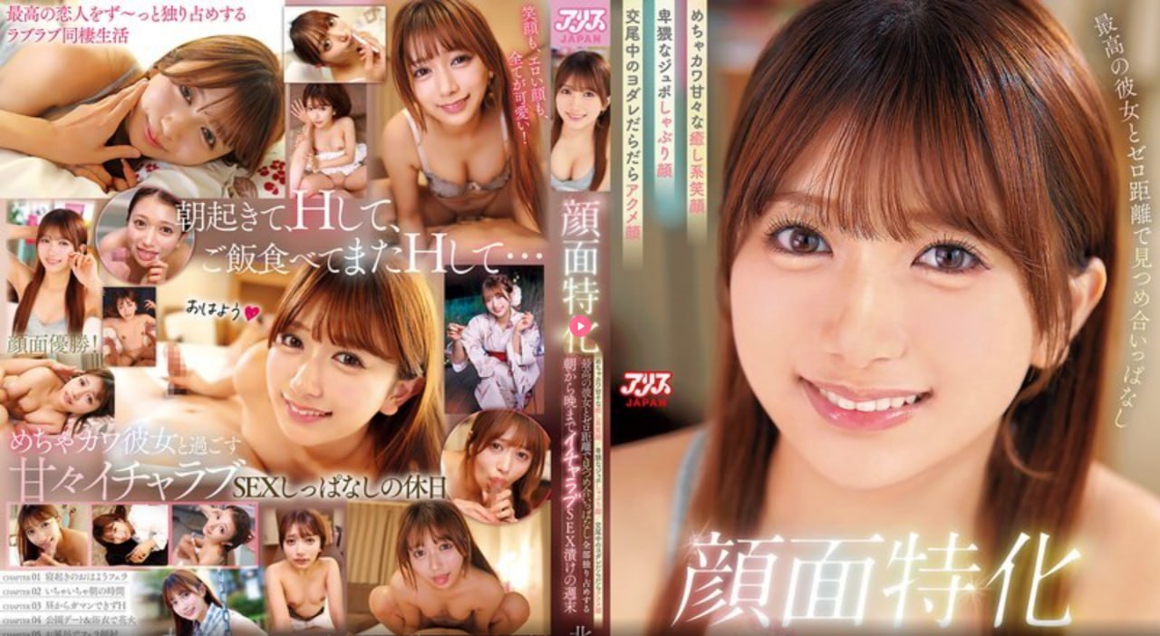 不要了 hellip 啊! hellip 好大 hellip 再深一点 hellip 好深啊 hellip 要坏了 メイリン モデル...高清在线观看