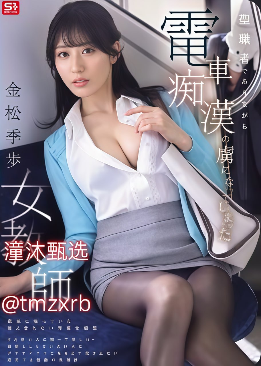 高清精品国产一区二区三区香蕉メイリン全集在线观看18🈲高清在线观看