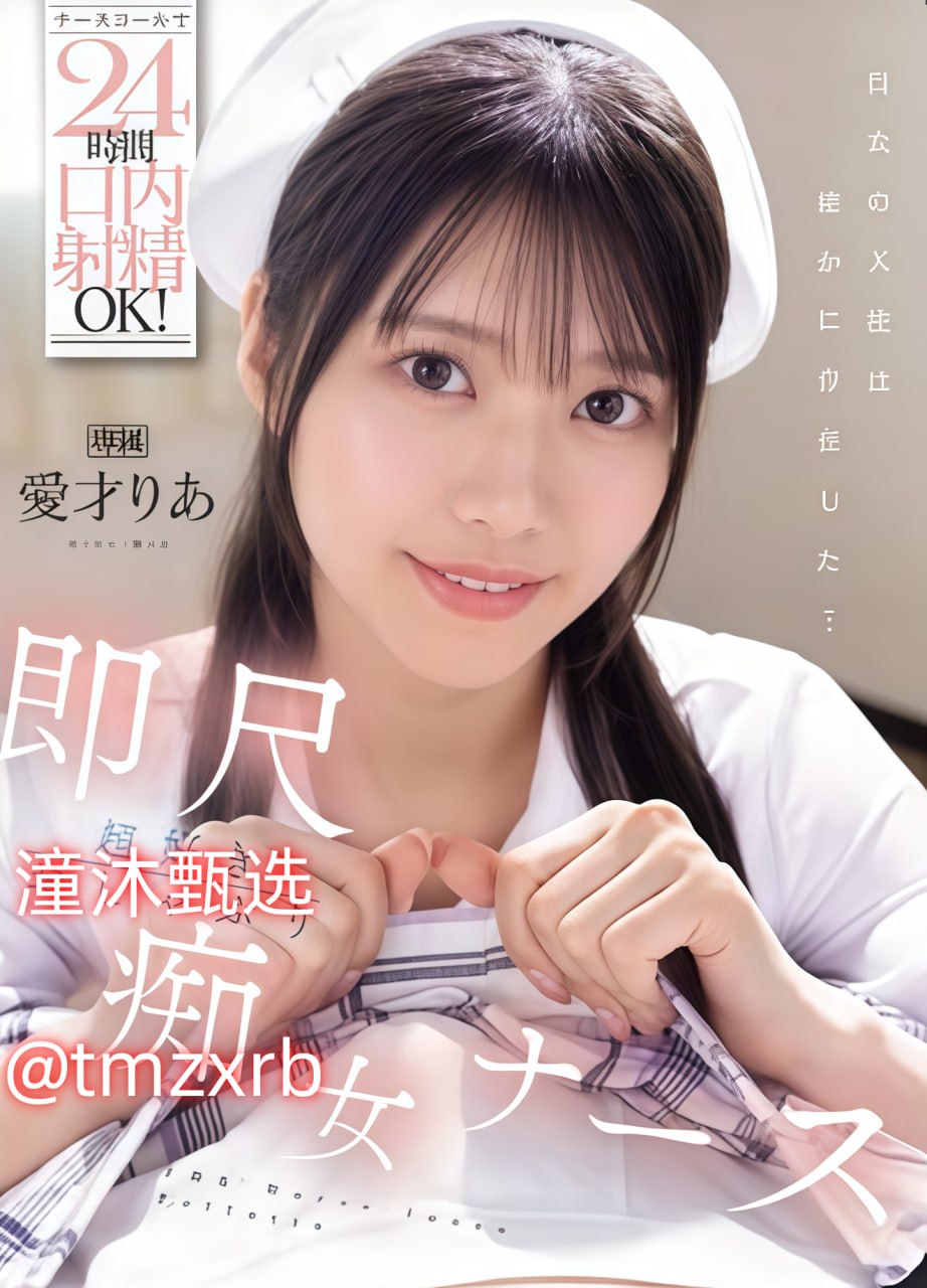 《丝袜足交小电影》电影完整版 -连载在线播放 最大級のアダルトポータル高清在线观看