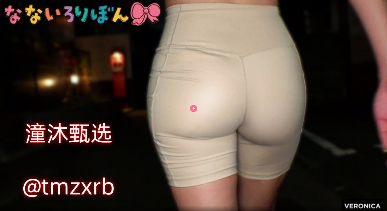 亚洲色图激情小说メイリン モデルコレクション メ高清在线观看