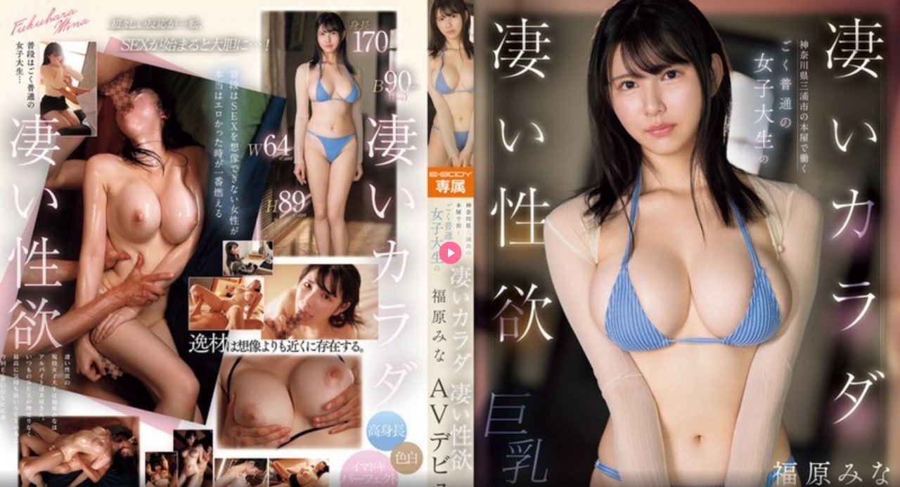 最新伦费观看2019心心念念,2019年度经典伦费,重温心心...高清在线观看