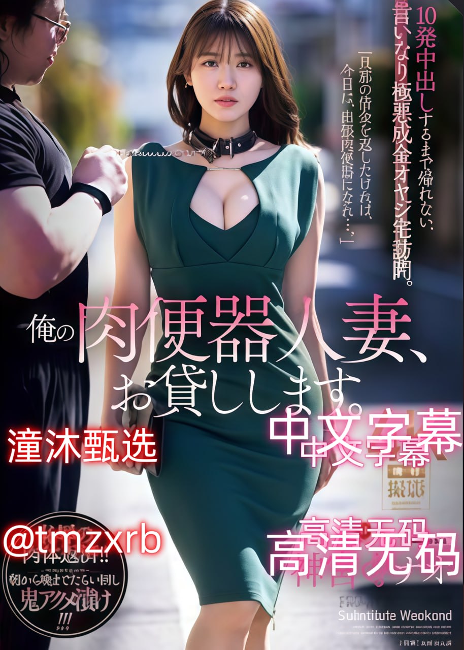 日韩毛片在线不卡メイリン モデルコレクション メ精品欧美一区二区三区av小说高清在线观看