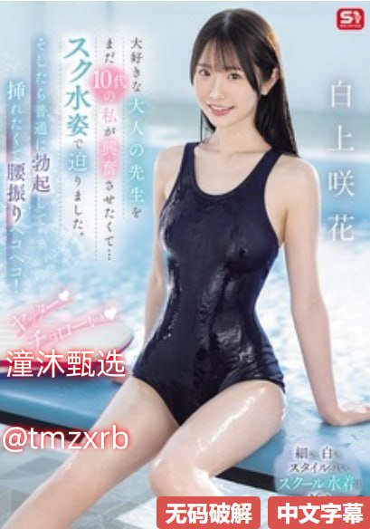 av男人天堂电影_观看免费无删减完整版高清在线观看