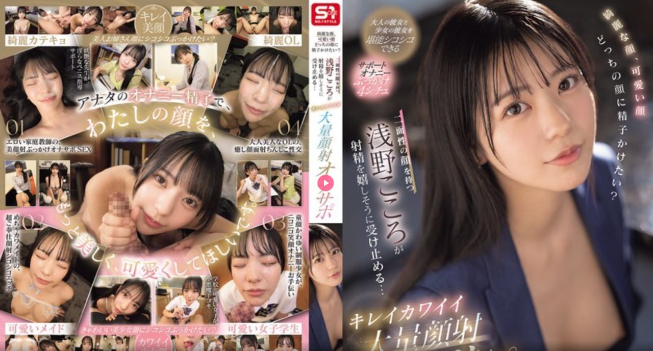 欧美成人演员メイリン モデルコレクション メ中日韩mv排行榜高清在线观看