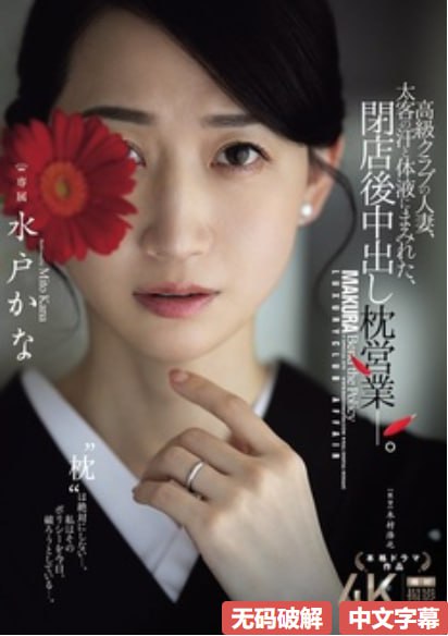 在线看v写真绝对精彩,探索视觉艺术之美,V写真作品欣赏...高清在线观看