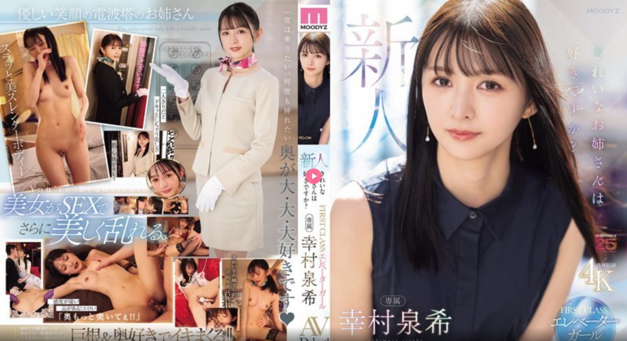 《彼女 times 彼女 times 彼女1 3 无修》免费观看视频...高清在线观看