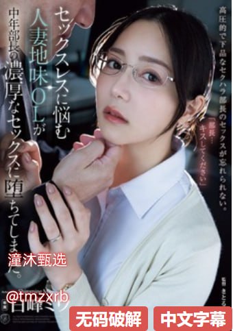 免费三级视频网_日本一本二本三区免费免费高清メイリ...高清在线观看