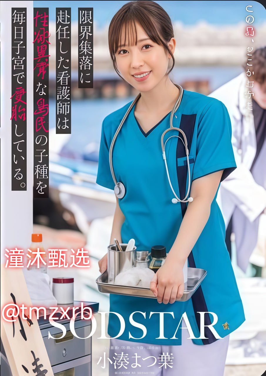 国产v精品 主播视频大秀_观看免费无删减完整版高清在线观看