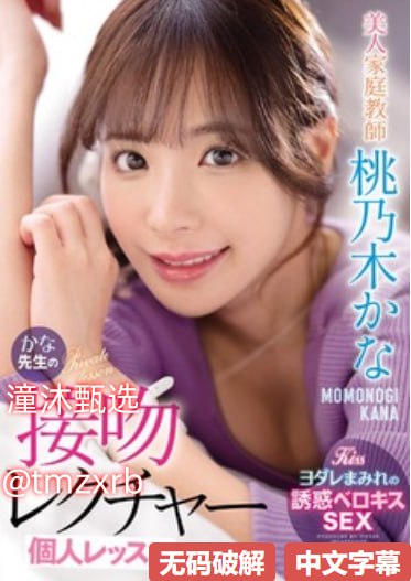 女人被爽到高潮呻吟免费看-高清免费免费高清观看最大級のアダルトポータル高清在线观看
