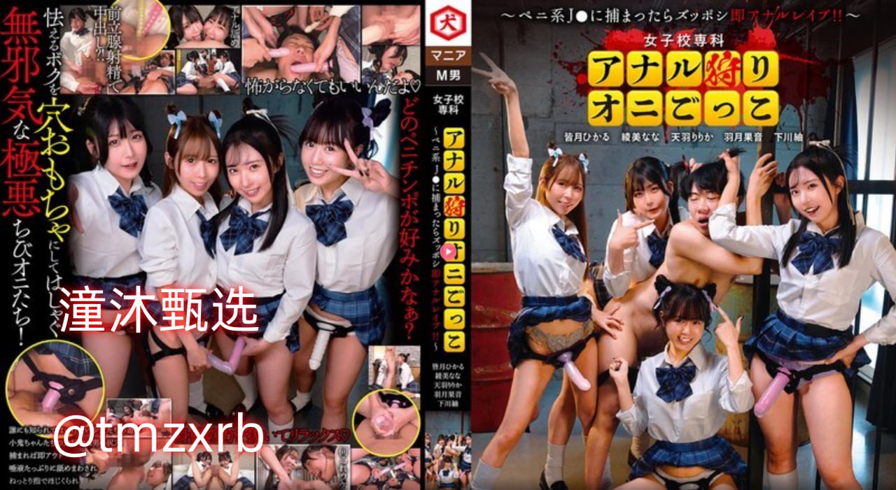 星空传媒回家的诱惑_观看免费无删减完整版高清在线观看