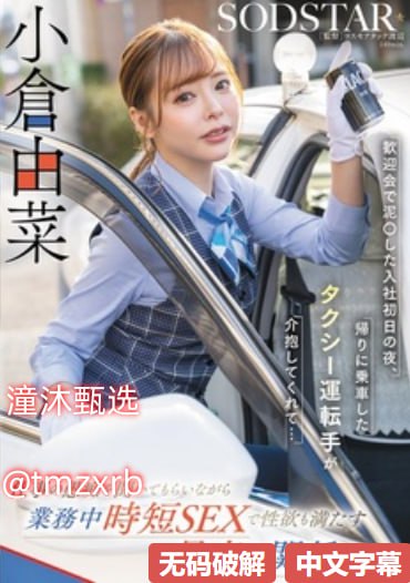碟中谍3绝对经典,碟中谍系列巅峰之作,第三部演绎惊险...高清在线观看