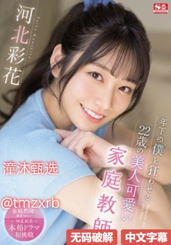 久久视频这里只精品99热网ビューティーシリーズ_免费18🈲高清在线观看
