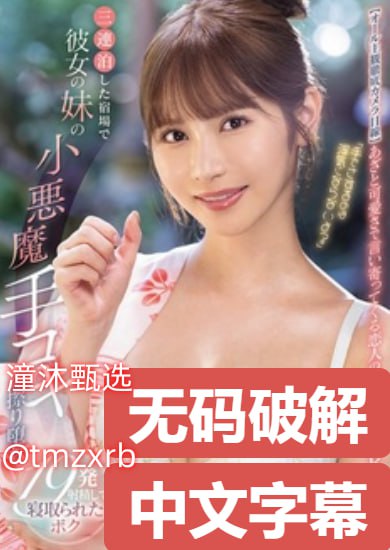 啦啦啦免费高清在线观看绝对精彩,畅享精彩瞬间,免费...高清在线观看