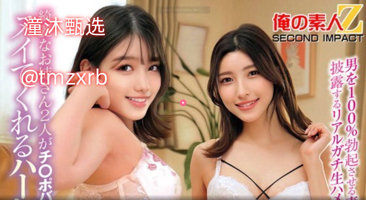 ...探寻自然之美:野外摄影捕捉俄罗斯美女独特风情...高清在线观看