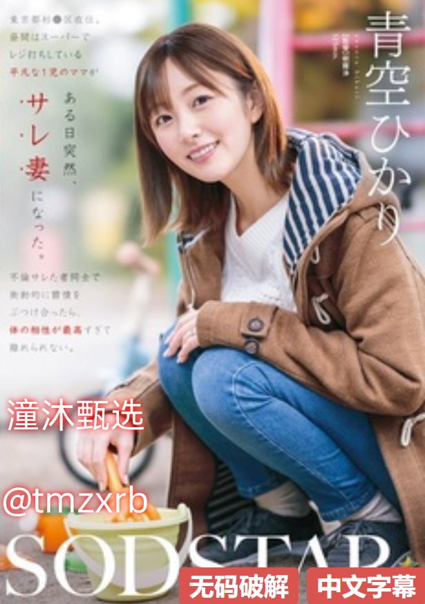 Free HD XXXX Moms movie网站, 让您体验高清影视盛宴...高清在线观看
