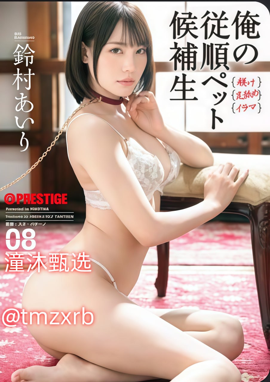 亚洲日本色-久久亚洲二区高清在线观看