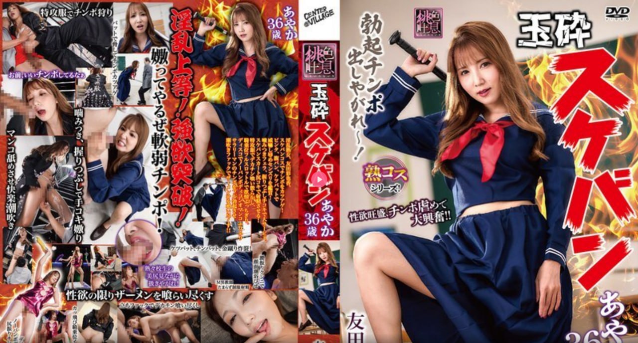 午夜凶铃免费观看,メイリン モデルコレクション メ,观看免费无删减完整版高清在线观看