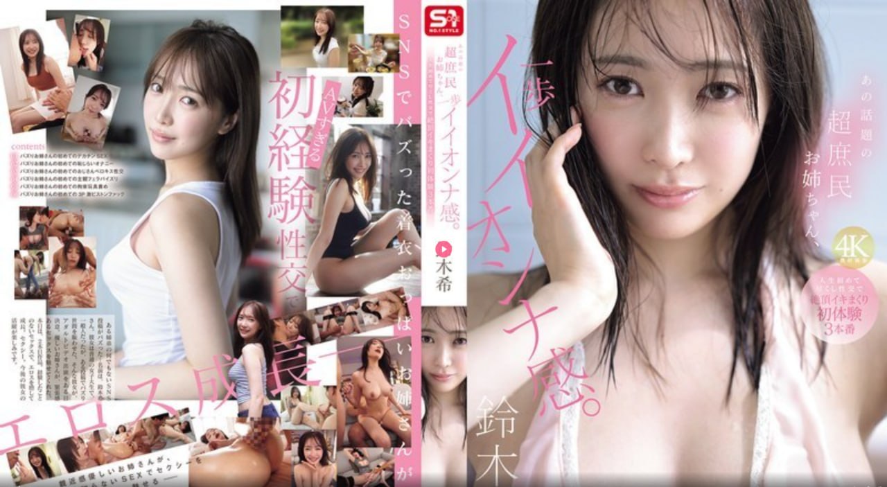透明な色した少女のために大白兔一对一视频聊天高清在线观看